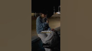 서로 헤어질때 약속은 웃음이었는데,내가 남긴 건 미안함뿐😢 #shorts