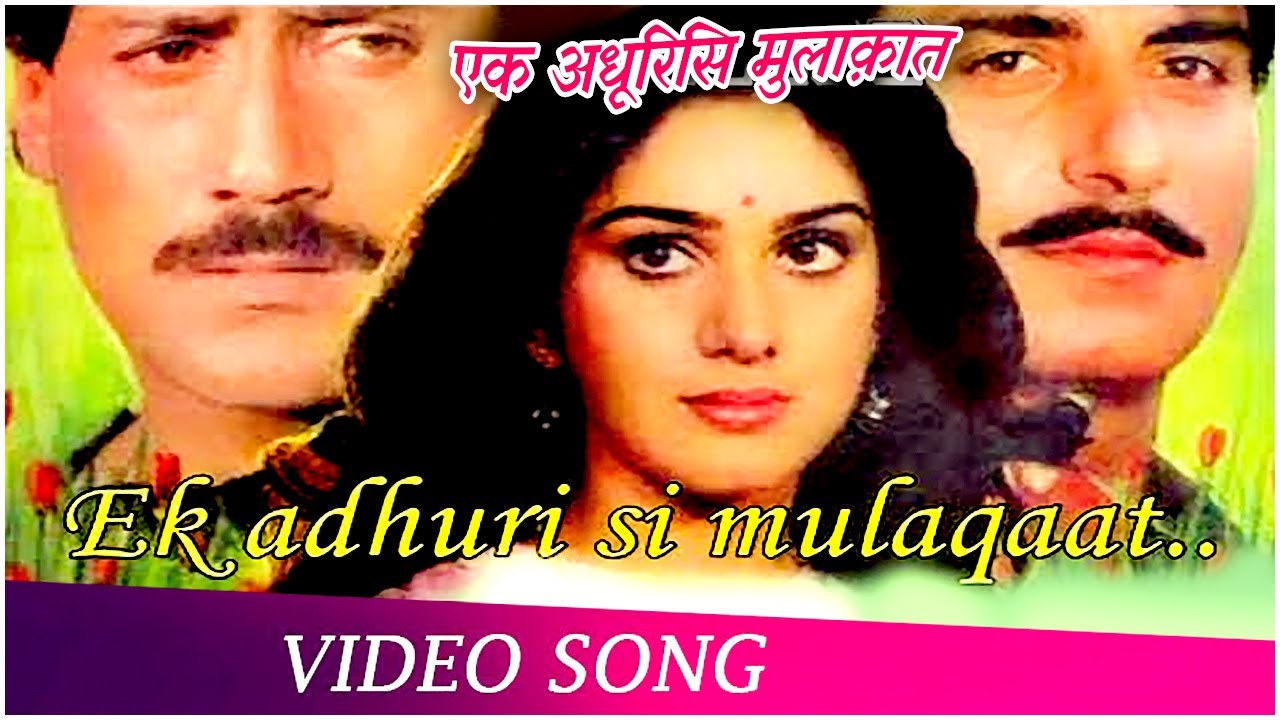 Ek Adhuri Si Mulakat   Dahleez 1986  Romantic Songs  Jackie Shroff Raj Babbar  Hindi Songs