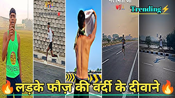 Indian Army Trending 2024||Running Motivation Shayari||Army Running Video