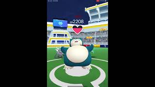 Pokemon Go 寶可夢 佔領道館 20240303 2 V&R