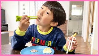 【お箸の練習】右利き？左利き？5歳児が両手でおはしを使ってみる！【育児日記】