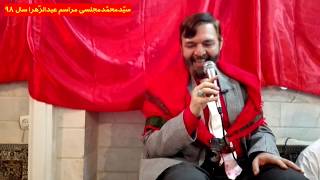 جوک های خفن مذهبی قمی افغانی ته خنده مراسم عیدالزهرا عید الزهرا 98 سیدمحمدمجلسی SUPER FULL HD