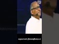 Berchmans song#melody#violin#song#viralsong#viral#shortsmessage#shortsvideo
