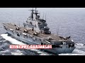 Giuseppe Garibaldi - Explore The Might of Europe's Smallest Aircraft Carrier