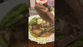 週末やけど、1人焼肉パート15‼感激