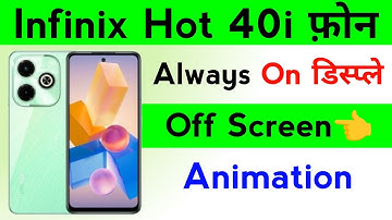 infinix hot 40i always on display setting | always on display setting infinix hot 40i | infinix