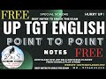 Free notes  up tgt english  get the best notes of up tgt english uptgtenglish englishliterature