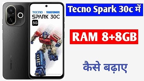 Tecno spark 30c 5g me RAM kaise badhaye | how to RAM Extension Setting in tecno spark 30c 5g