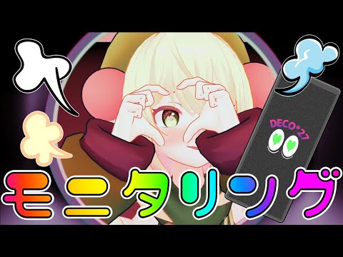 ろりちゃん / Cieloli Eguchi - YouTube