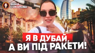 ГУЧНИЙ СКАНДАЛ! Чемпіонка побажала українцям ОБСТРІЛІВ. Соколова РОЗНЕСЛА чергову ТП