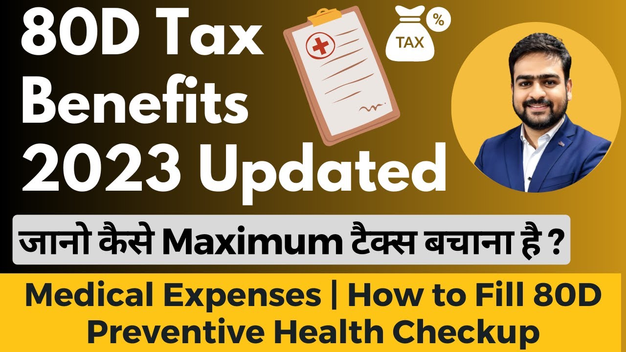 80d-tax-benefits-80d-medical-expenditure-and-preventive-health