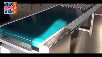 assembly line, led aging test line, production line, cylinder line