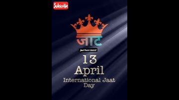international jaat day 2022 status | Jat status | Jat brand | shorts video  | Jaat power channel