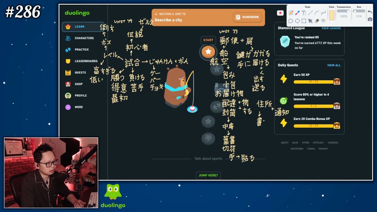 Day 286 MAKU GRINDS: Duolingo JP - Day 286 - YouTube