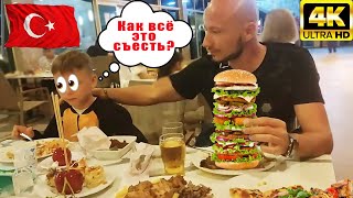 картинка: ОТЕЛЬ MC ARANCIA RESORT ГЛАВНЫЙ РЕСТОРАН | ЗАВТРАК ОБЕД И УЖИН В НОЯБРЕ