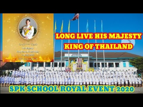 THAILAND || KING'S BIRTHDAY CEREMONY || SPK Maha Sarakham Thailand || By Ajarn John