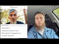 Кадыров публично призывает к терроризму