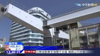 20150414中天新聞 接合鋼箱樑螺絲孔 直擊「真沒鎖完」