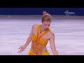 Ashley Wagner wins Trophee Eric Bompard - Universal Sports