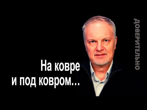 YouTube видео