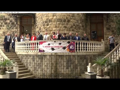 მრავალფეროვანი ღონისძიებებით შეხვდნენ პირველკურსელებს აკ. წერეთლის  სახელმწიფო უნივერსიტეტში