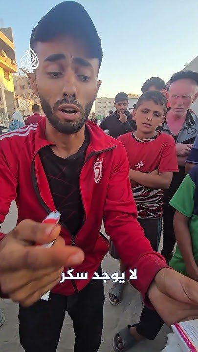       
 - نشر قبل 14 دقيقة