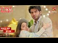 Aman बन Roshni क Hero Full Episode 119 Yehh Jadu Hai Jinn Ka Aman बन Roshni क Hero Full Episode 119 Yehh Jadu Hai Jinn Ka