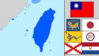 🇹🇼 History of Taiwan (Formosa) 1624 - Current