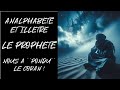 Analphabète et illettré, le prophète nous a "pondu" le coran ? Etrange !