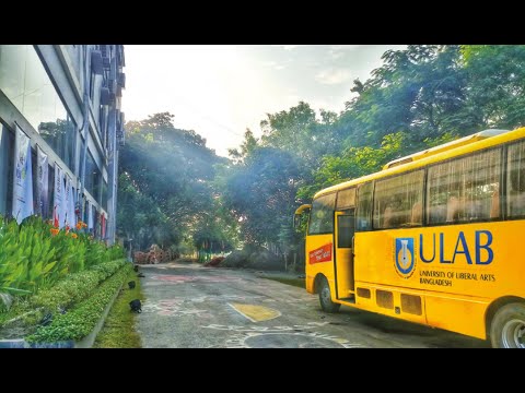 A Documentary On The University Of Liberal Arts Bangladesh ULAB 