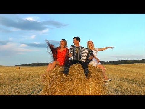 СМОТРЕТЬ ВСЕМ!!! Песня "МОЛОДОЙ АГРОНОМ". Ансамбль Калина. Russian folk song…