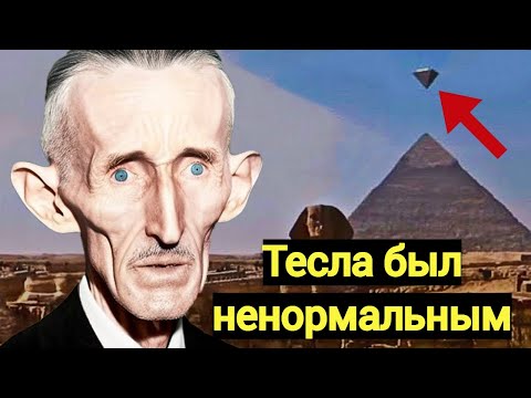 в Мире Происходит что-то Загадочное Ученые Не Могут Это Объяснить. Подборка