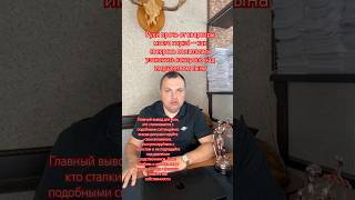 Руки прочь от квартиры моего внука! — как свекровь попыталась узаконить контроль над имуществом сына