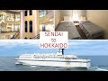 Taking a Cruise Ship Like Ferry in Japan from Sendai to Hokkaido