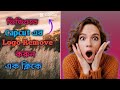 CapCut Watermark Remover 2024 | CapCut Watermark Remover | Watermark Remove From Video🫰