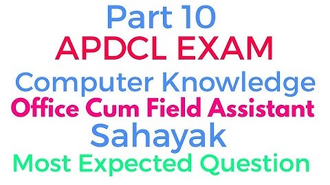 APDCL Computer Knowledge | APDCL Exam | APDCL previous paper | APDCL  Question paper | APDCL AAO |