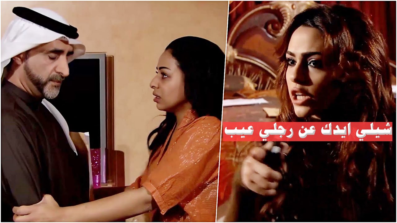 ضرتها تمنعها توصل لبنتها وتحاول بأي طريقة تبعدها عن الحقيقة!