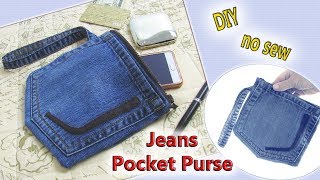 What do you with your old denim jeans? this is step-by-step tutorial
for jeans crafts ideas - how to recycle into small bag their own
hands...