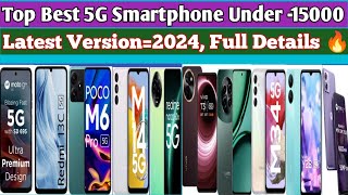 Top 10 Best 5G Smartphone Under -15000, Full Details 🔥 Unboxing & Review
