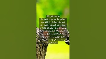 #تلاوة_خاشعة #عبدالباسط_عبدالصمد #quran #قرآن #دعاء #قران_كريم #حالات