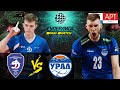 29.12.2020 🏐🎄"Dynamo Moscow" - "Ural" | Men's Volleyball Super League Parimatch | round 15