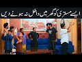 Rana ijaz standup comedy ranaijaznewprank rranaijazfunny rana ijaz official