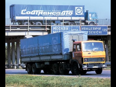 На чём ездили