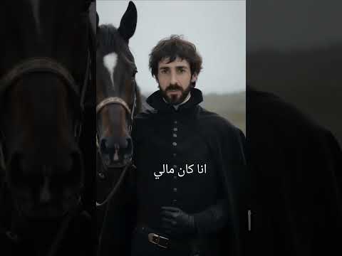 انا كان مالي Memeldo Hebraic