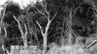 【初音ミク】無【オリジナル】