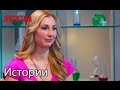 Мария Близнецова впервые за долгое время живет без постоянных болей