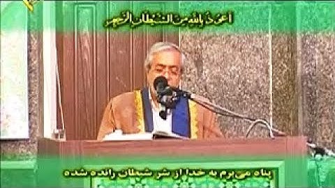 النبأ 1-30 - تلاوة تعليمية - القارئ محمد حسين سبز علي