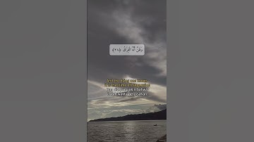 سورة القيامة ٢٦-٣٠ | تلاوة خاشعة مؤثرة عن سكرات الموت#quran#islam#tilawat