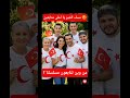 مساء الخير احلى متابعين من وين تتابعون مسلسلنا المدينة البعيده من أي دوله جيهان علياء