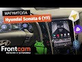 Мультимедиа Teyes TPRO 2 на Hyundai Sonata 6 (YF) на ANDROID